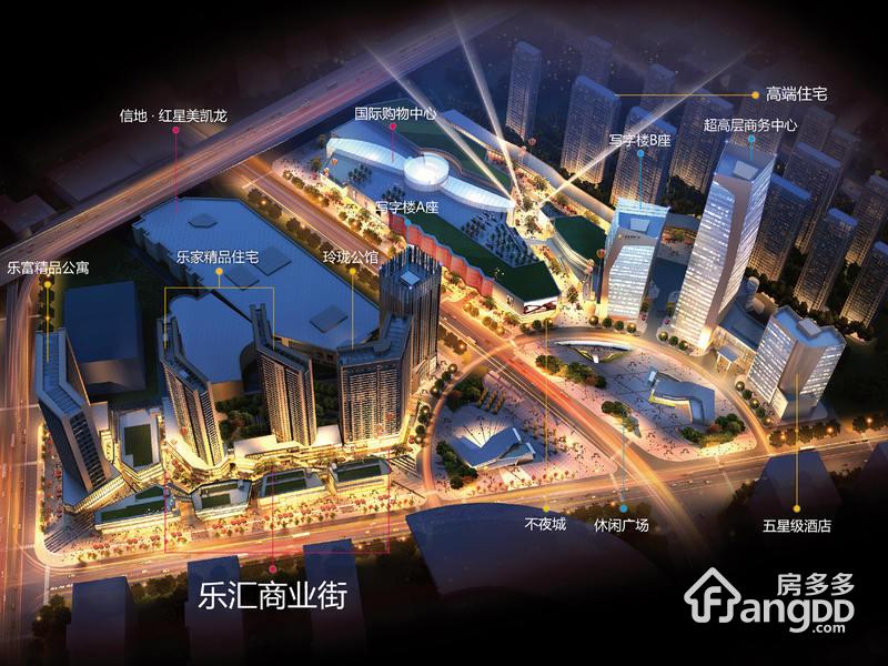 合肥新房 瑶海区新房 三里街新房 信地城市广场藏龙阁   239
