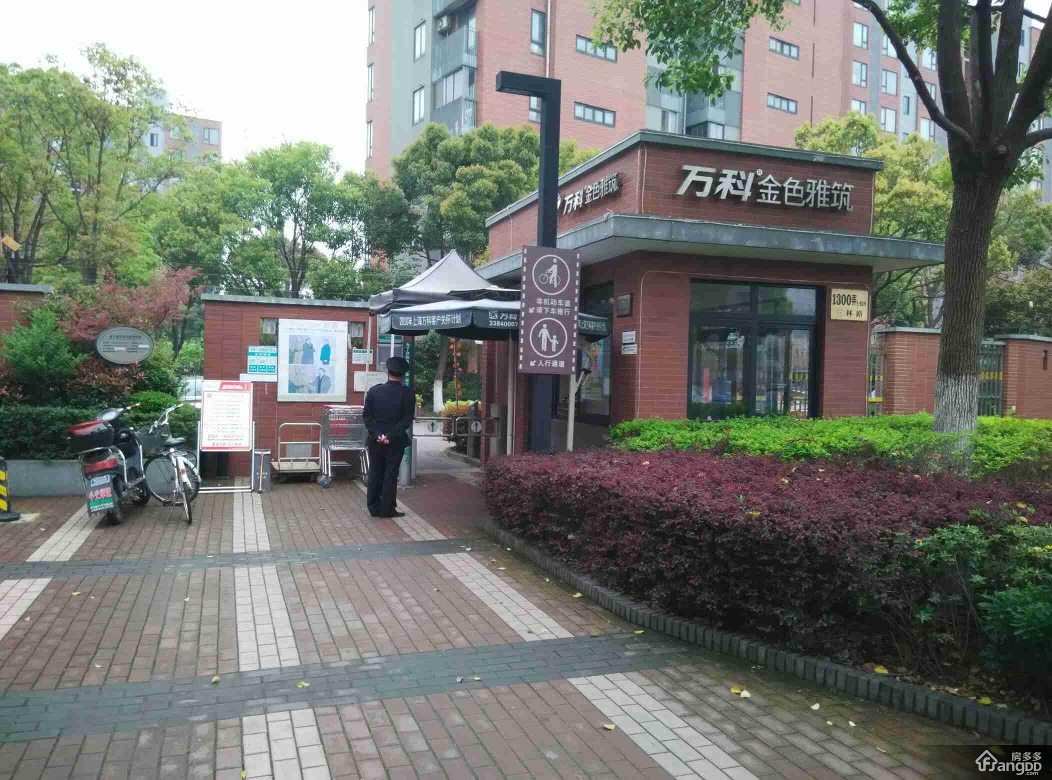 小区大门