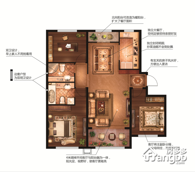 中海雍景熙岸3室1厅2卫户型图