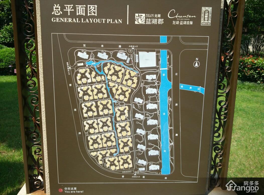 龙湖郦城