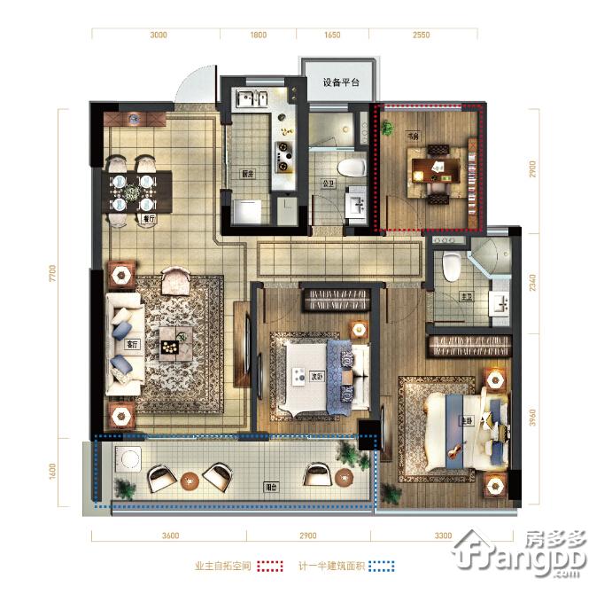 绿城留香园3室2厅2卫户型图