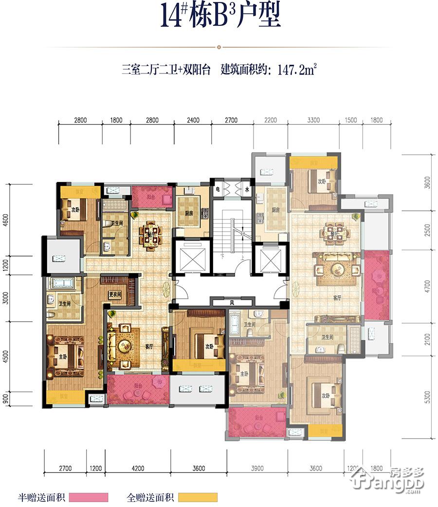 耀江花园楼盘详情_房价_户型图_专家推荐 - 衡阳房多多