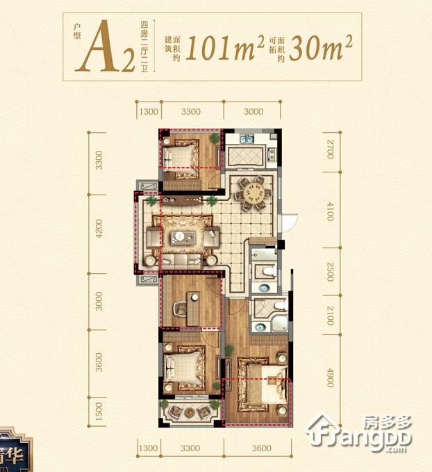 明华名港城二期3室2厅2卫面积94㎡南北朝向 - 杭州房