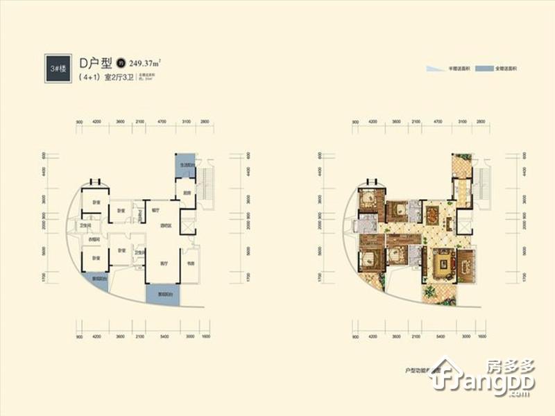 天域水岸5室2厅3卫户型图