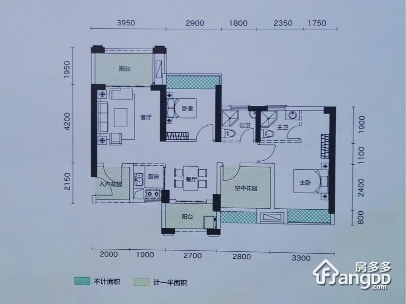 凯悦春天户型图