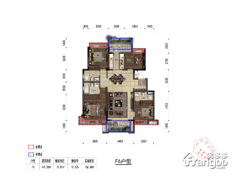 蓝光公园悦府户型图