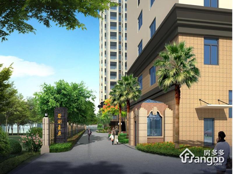 碧湖豪庭9300元/㎡