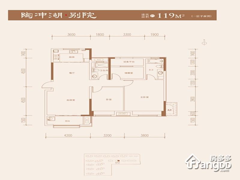 陶冲湖别院3室2厅2卫户型图