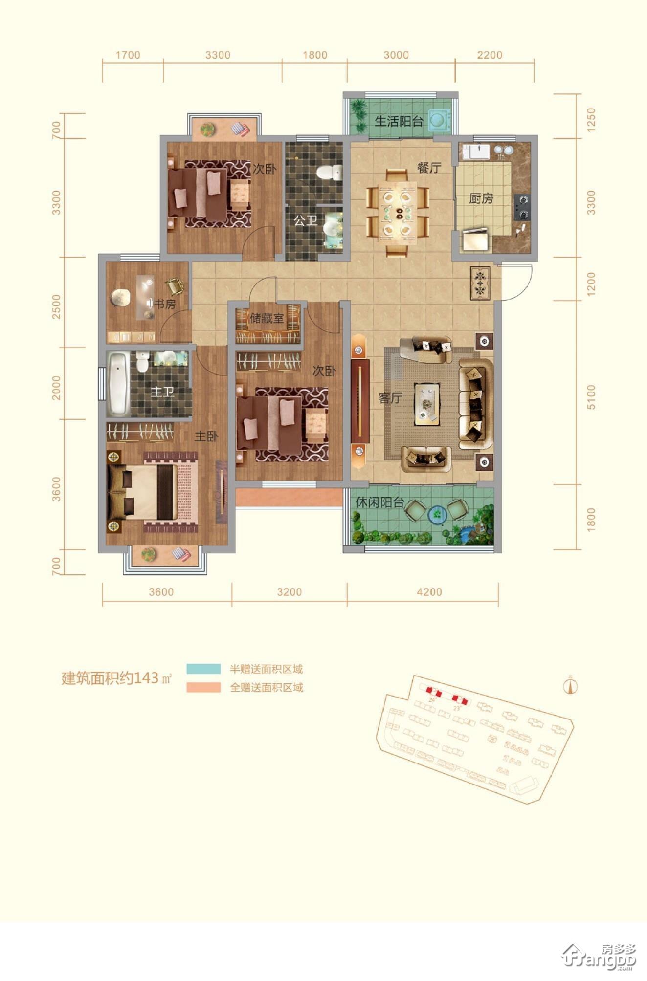 盛世金龙湾4室2厅2卫面积142㎡南北朝向 - 株洲房多多