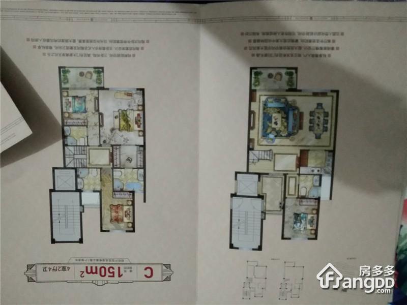 柳市-华鸿万墅4室2厅4卫户型图