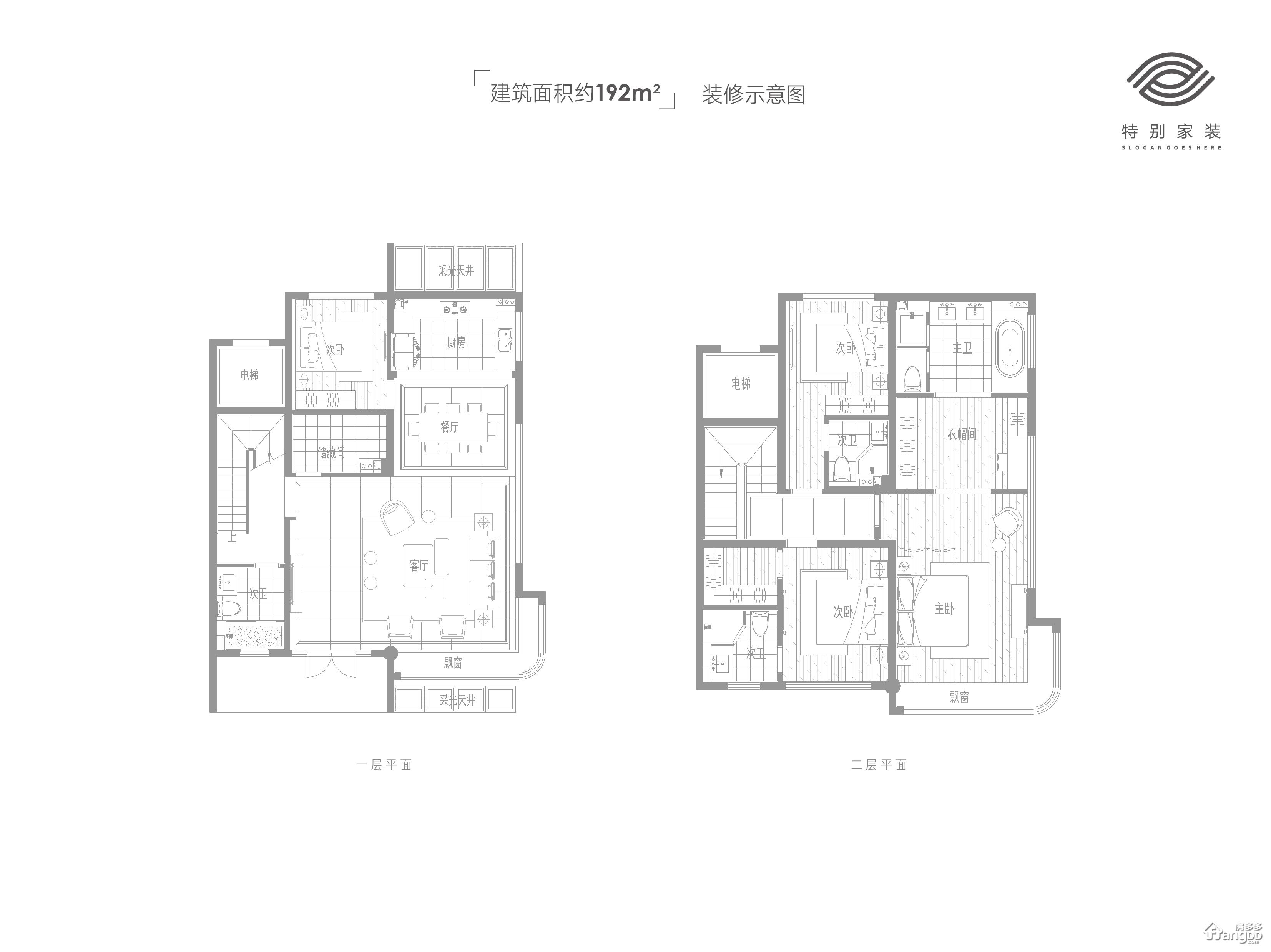 融信公馆arc4室2厅3卫户型图