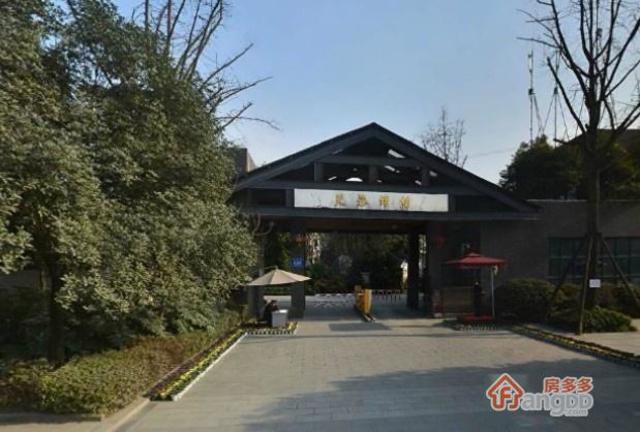 芙蓉锦绣4室3厅257平-成都温江二手房-房多多二手房