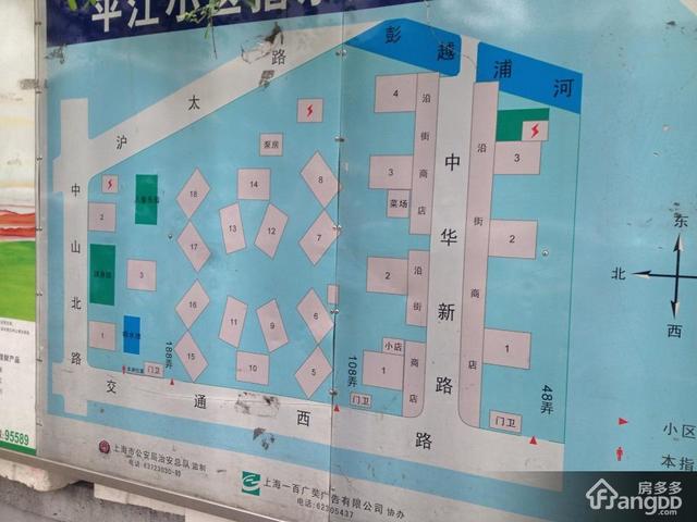 > 平江小区(平江盛世家园) 1室 1厅 53平