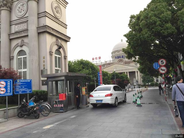 三盛颐景园2室2厅84平-上海松江二手房-房多多二手房