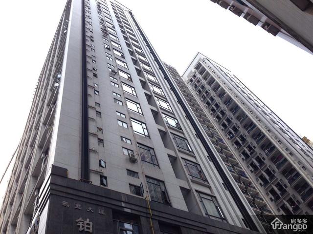 铂林国际公寓-广州天河二手房-房多多二手房
