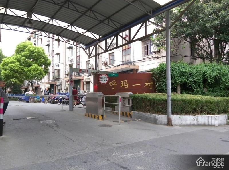 呼玛一村 房源编号:725466)
