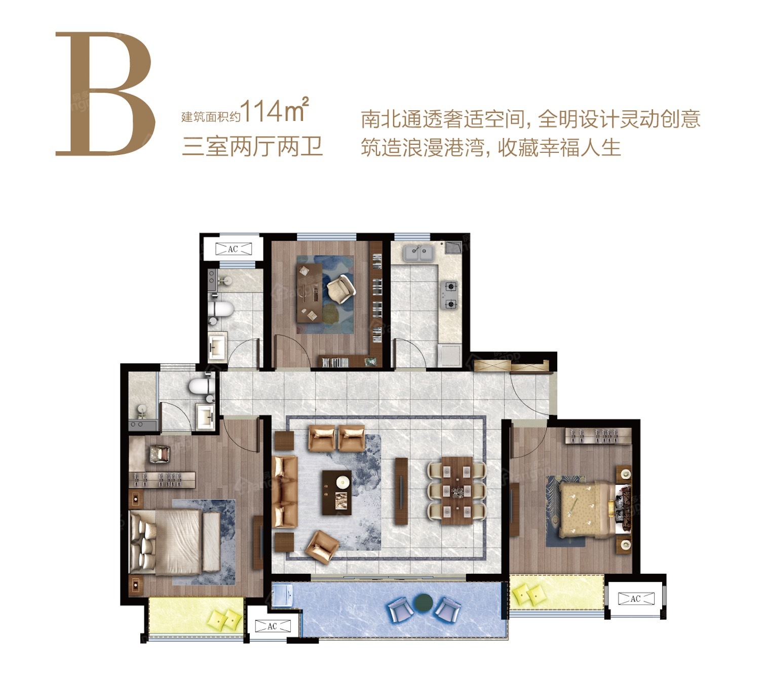 美的中骏雍景湾3室2厅2卫户型图