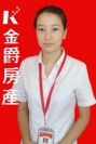 方玮龙