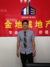 李玮琪