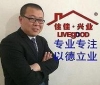 刘红强