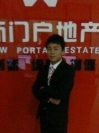 吴文雅