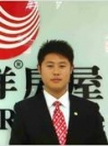 田明星