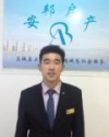赵与超