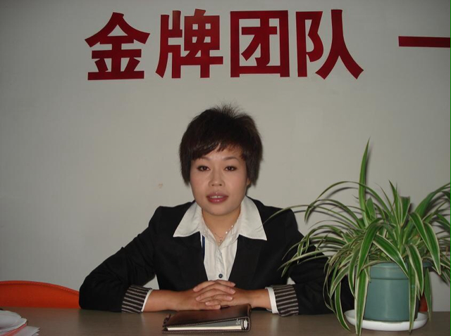 张玲敏