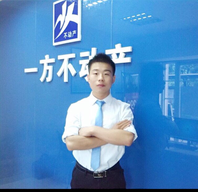牛雷杰