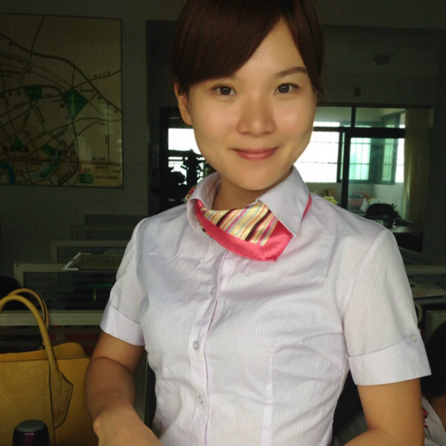 林清