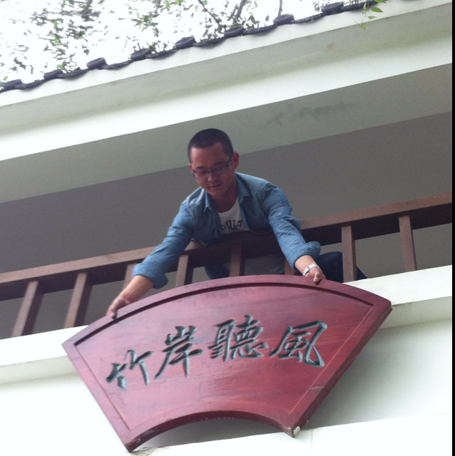 杜平生