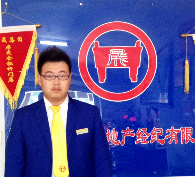 徐伟杰