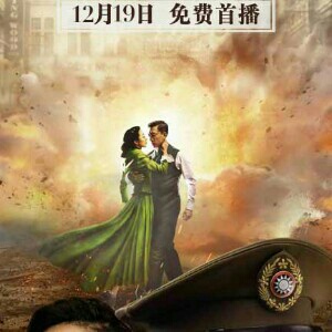柳华