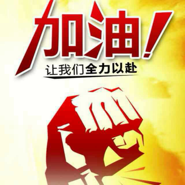 张元