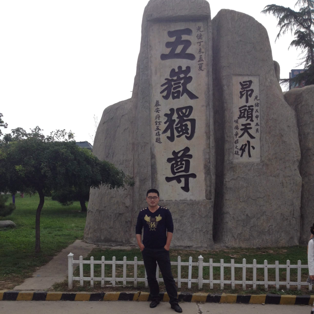 李修超