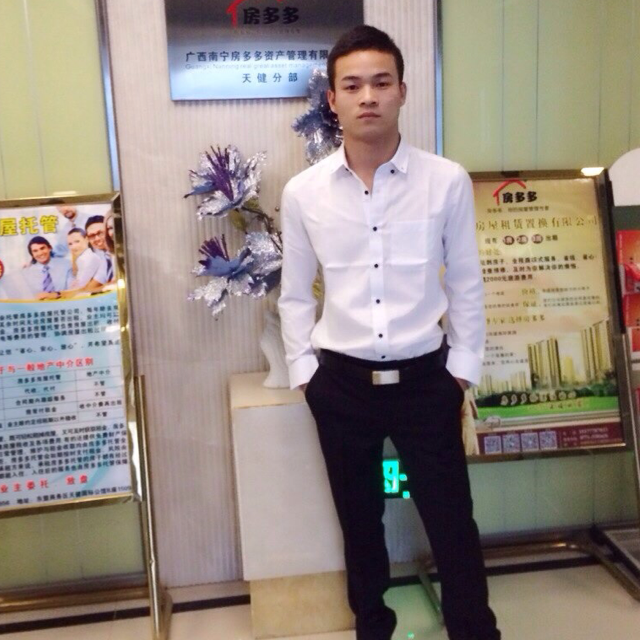 乔冲