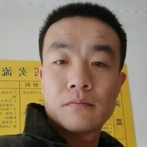 田廷振