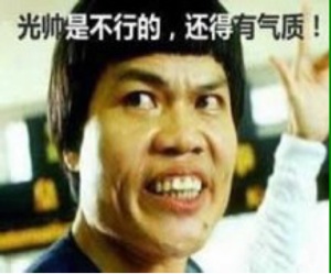 黄沛杰