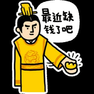 广佛金牌置业