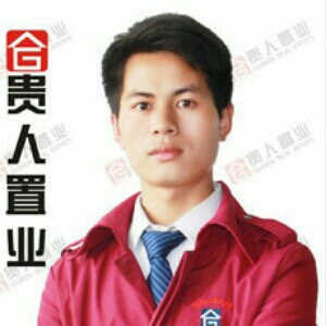 黄真