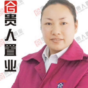 秦丹