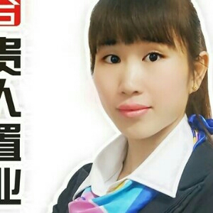 张瑞娇