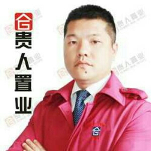 招鑫