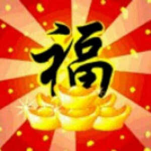 李宗福