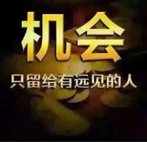 许勃