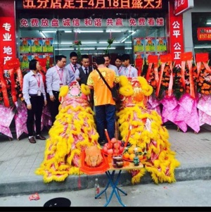 陈冠宇