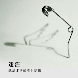 马磊