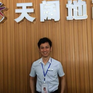李新成