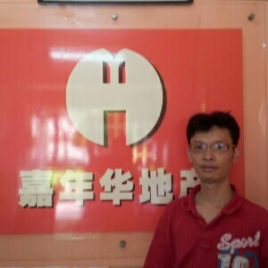 唐伟钟