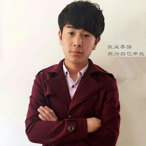 李强